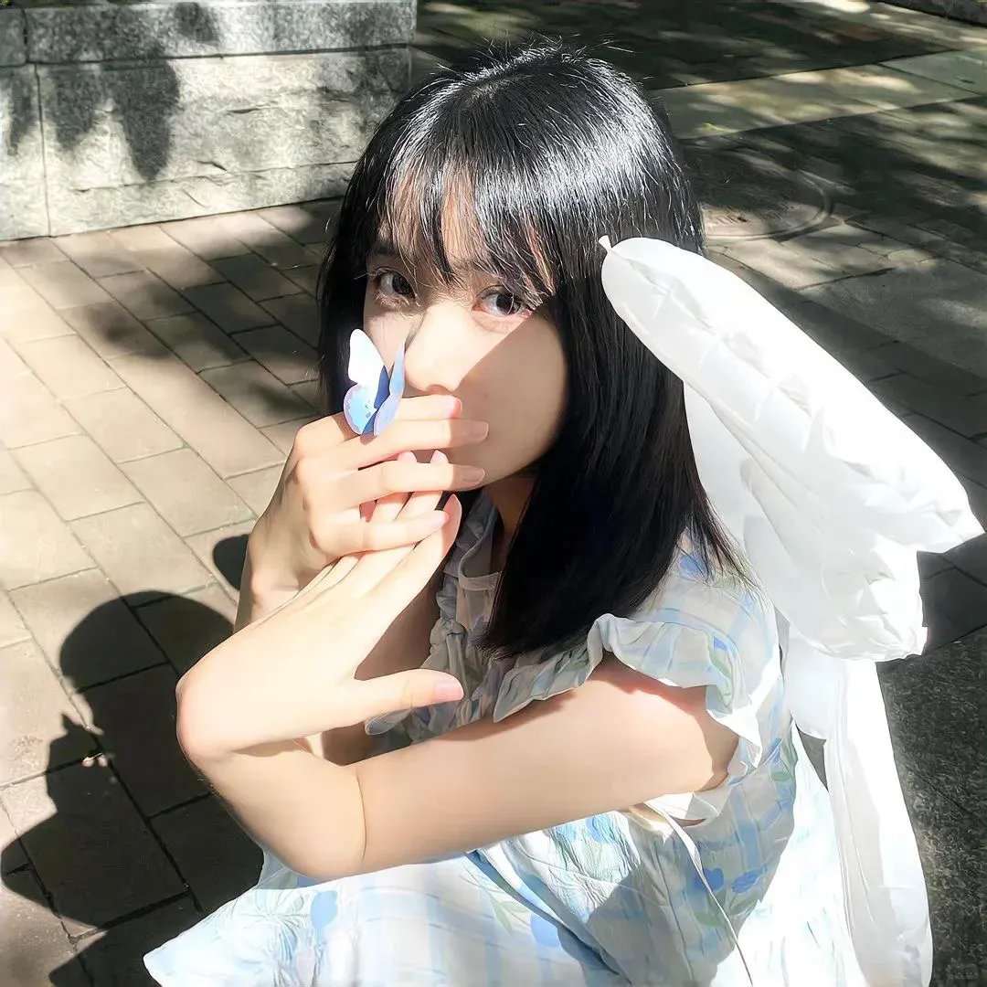 光芒